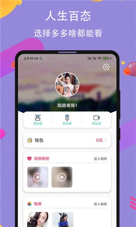 秘密研究所网站最新登录入口