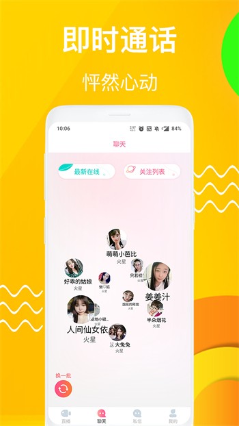 9.1蓝莓视频播放器下载大全下载