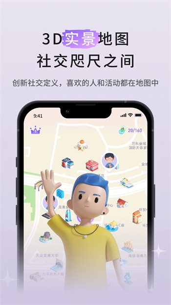 一天可以看25次的蘑菇视频最新版下载