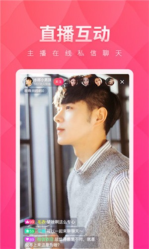 老a影视app下载
