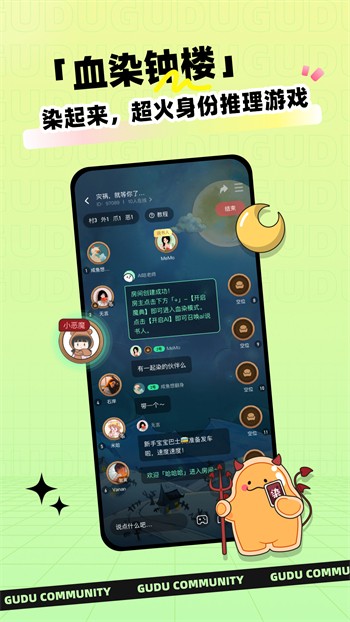 午夜dj影院在线观看视频下载