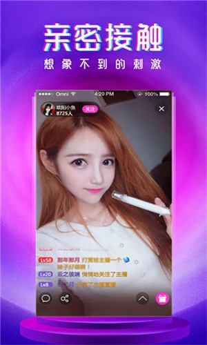 小蝌蚪视频www在线观看免费下载最新版安卓版下载
