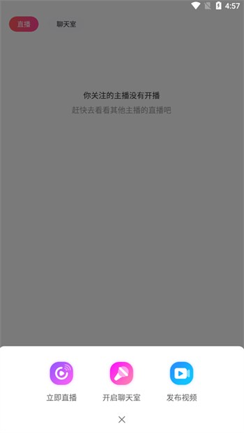 成全视频免费观看下载高清版
