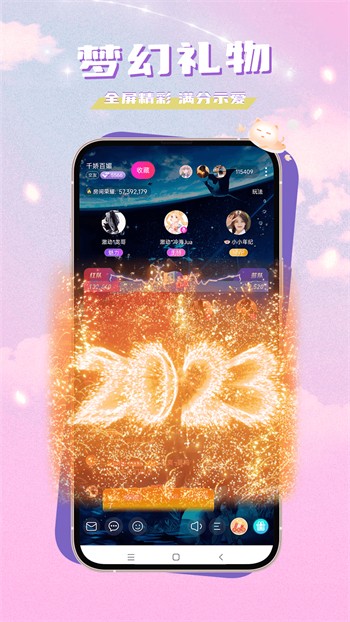 野花日本大全免费观看2019下载