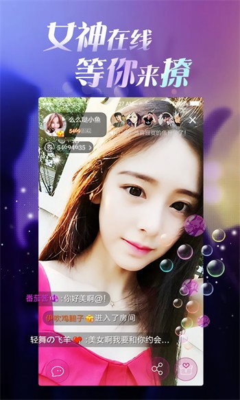 河马视频无广告免费追剧软件最新版