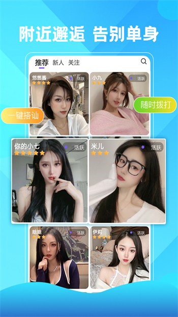 榴莲视频影视2024版下载