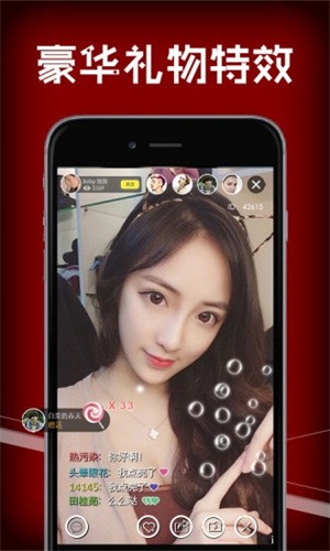 OnlyFans软件下载入口版下载