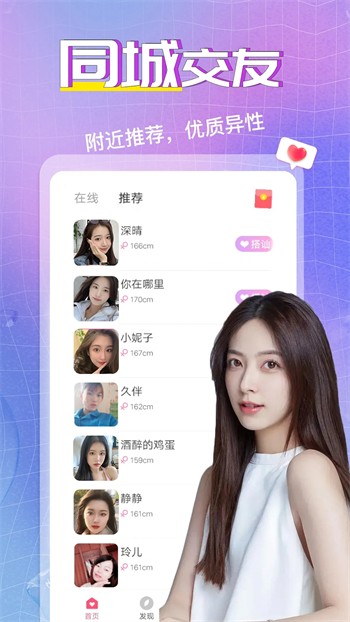 老司机ae免费福利入口地址视频在线观看