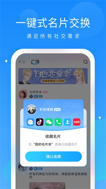 100%胸片曝光率软件手机版下载大全下载