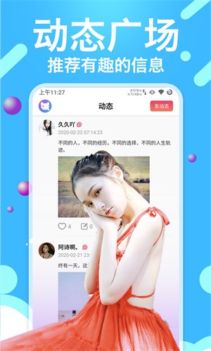 老牛影院安装包下载入口在线观看下载