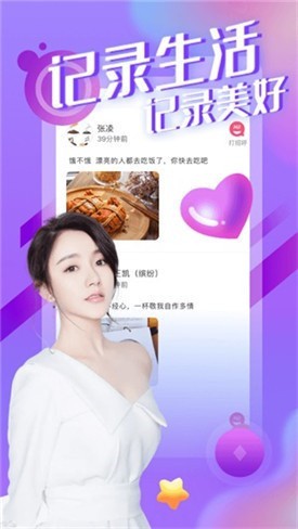 极乐园parsafe官网入口app下载