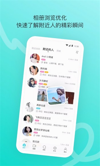 桃子视频在线高清播放下载