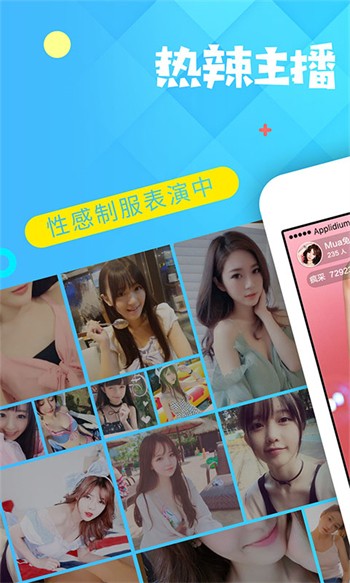 免费妖精漫画登录入口最新版下载