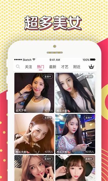 txvlog糖心视频在线观看解锁版下载