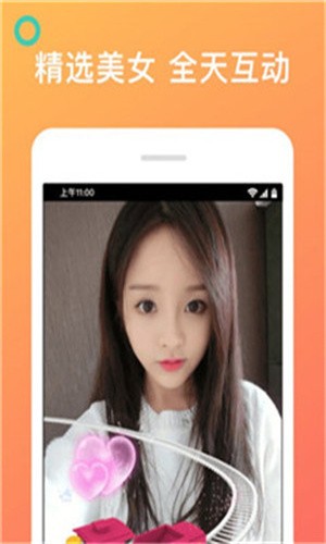 红桃影视app2025版下载下载