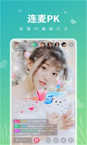 免费看视频的网站下载
