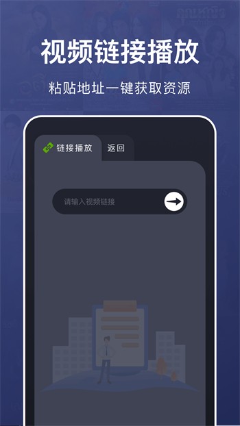 sg99xyz丝瓜视频无限观看免费版下载