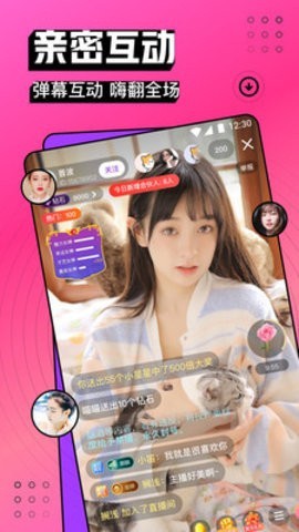 绿巨人(黑科技)app最新版下载