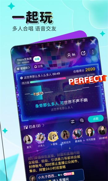 骚狐视频下载无限看下载
