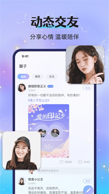 小黄鸭播放器在线下载下载安装