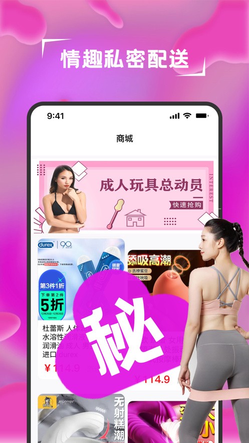 国外b站刺激战场直播app下载大全下载