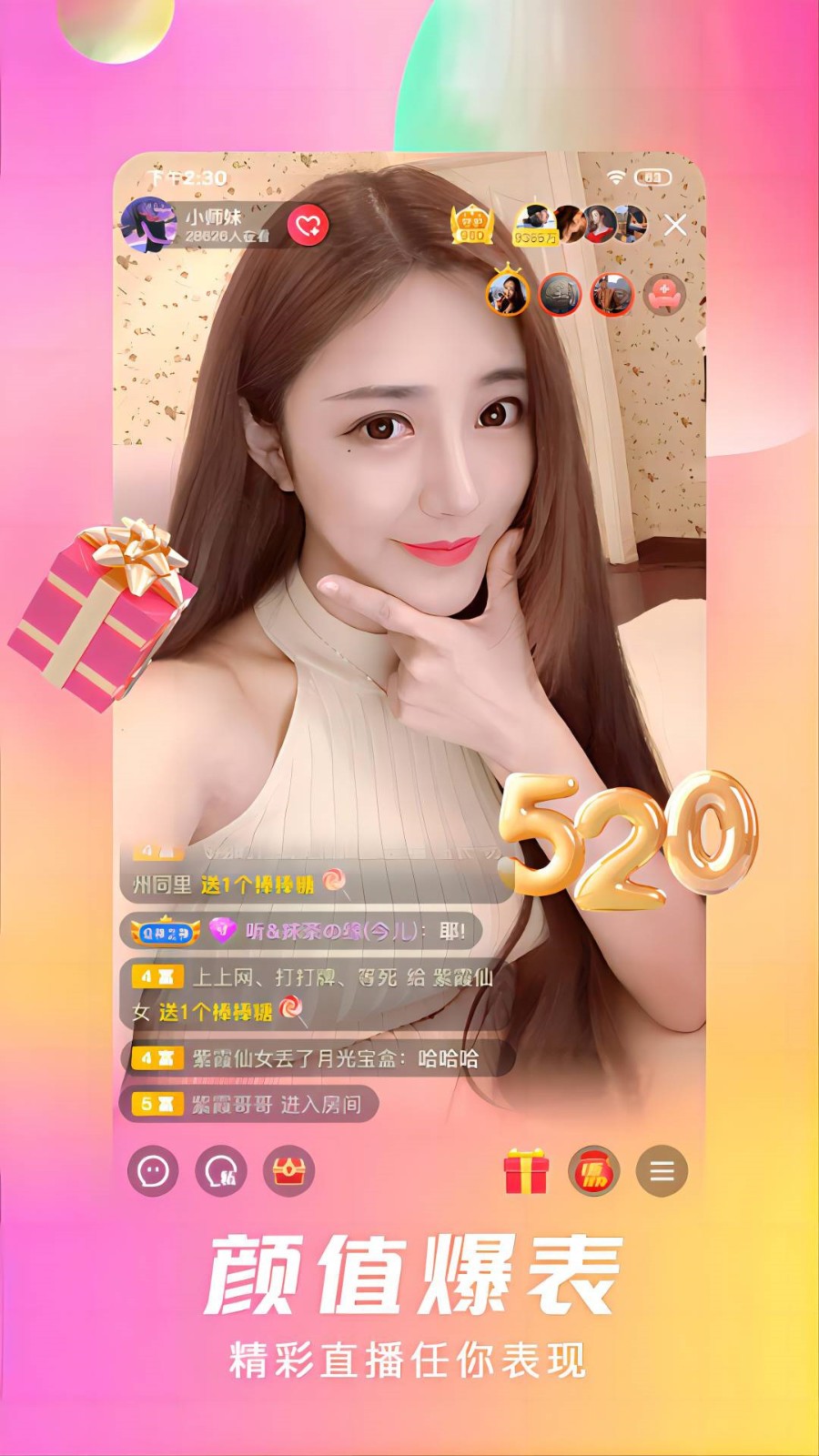 400多个成品视频app下载大全