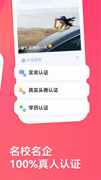 丝瓜富二代榴莲向日葵安卓版下载