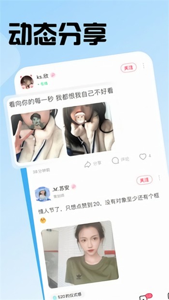 豆奶视频安卓版最新版