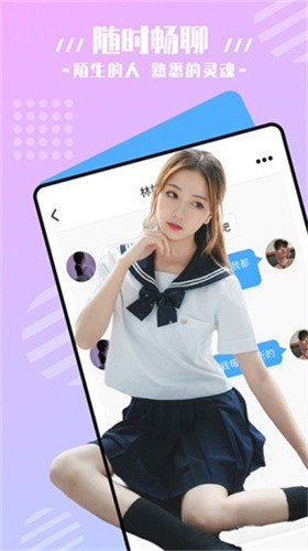 粉色草莓绿巨人秋葵2024最新版下载