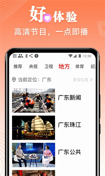 青青在线久青草免费观看下载