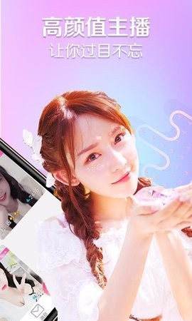 秋葵视频永久无限解锁版下载