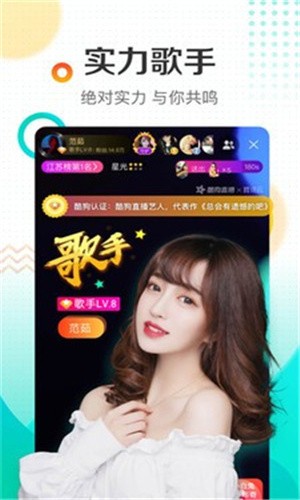 暗tv手机版下载入口下载