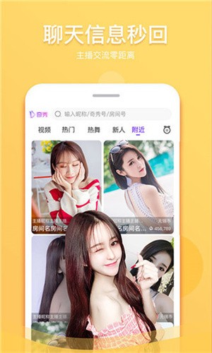 爱如潮水视频影院完整版安装下载最新版
