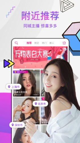 sg99xyz丝瓜视频无限观看免费版下载