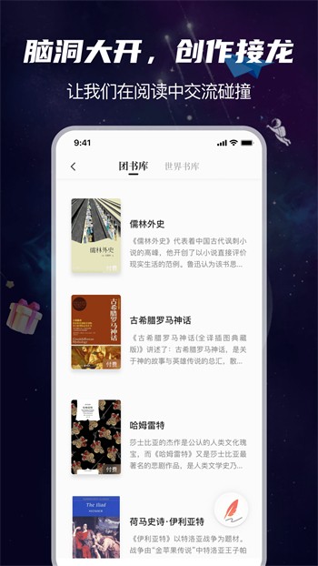 色虎app手机版在线下载下载