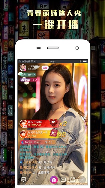 一个人看的日本hd免费版下载