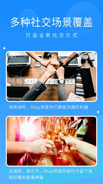 大妹子影视剧在线观看全集免费安卓版下载