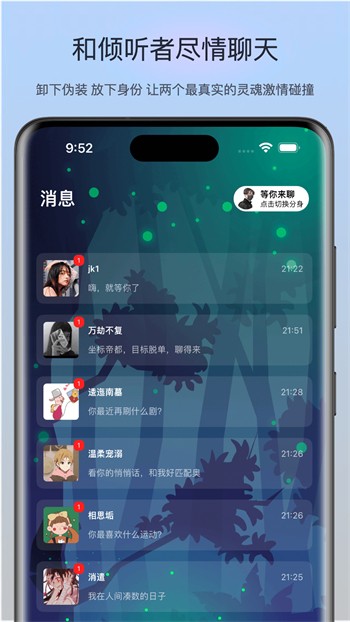 日产一卡二卡3卡4乱码视频
