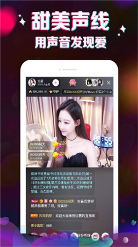 低端影视手机版免费下载本
