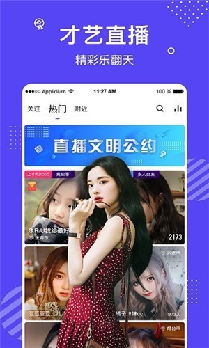 蜜芽miya188.cnn下载