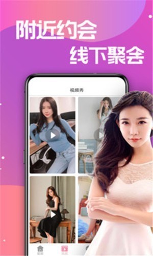 成全视频免费观看播放最新版