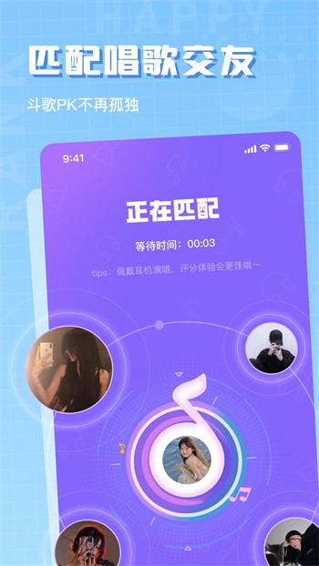 成版人茄子app短视频下载