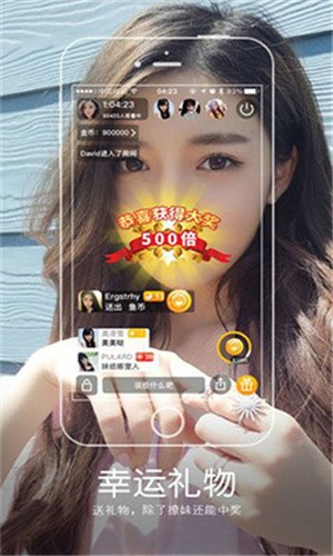 别告诉妈妈手机版下载地址下载