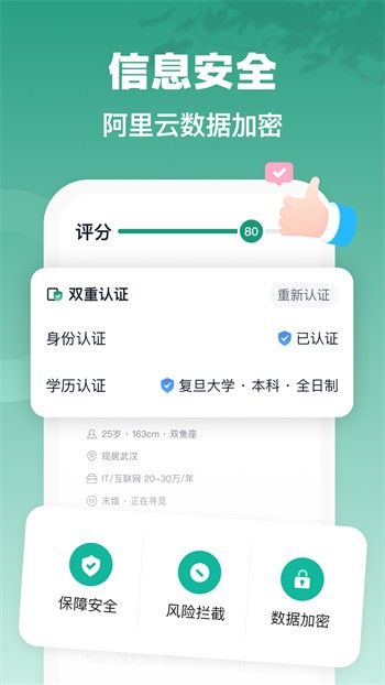 宅男深夜利器app手机版下载