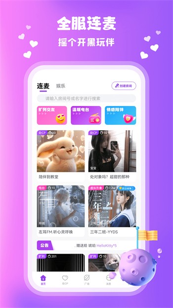 青柠影视免费观看电视剧高清最新版下载