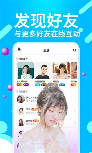 а√天堂资源8在线官网地址