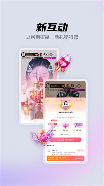 暖暖追剧免费下载最新版