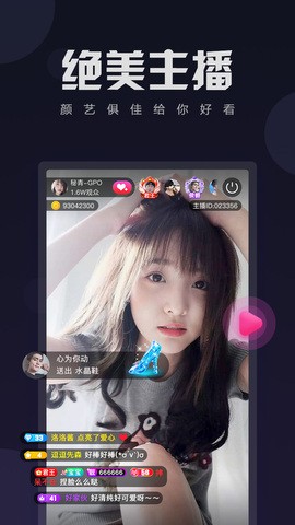 水蜜桃传媒app下载