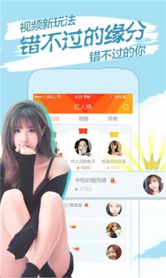 麻花传媒xk8046在线观看下载