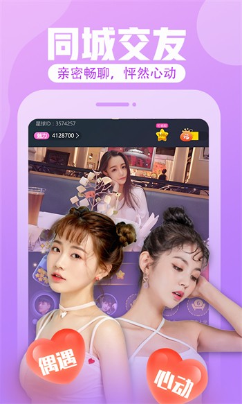 最好看的2018中文2019免费下载